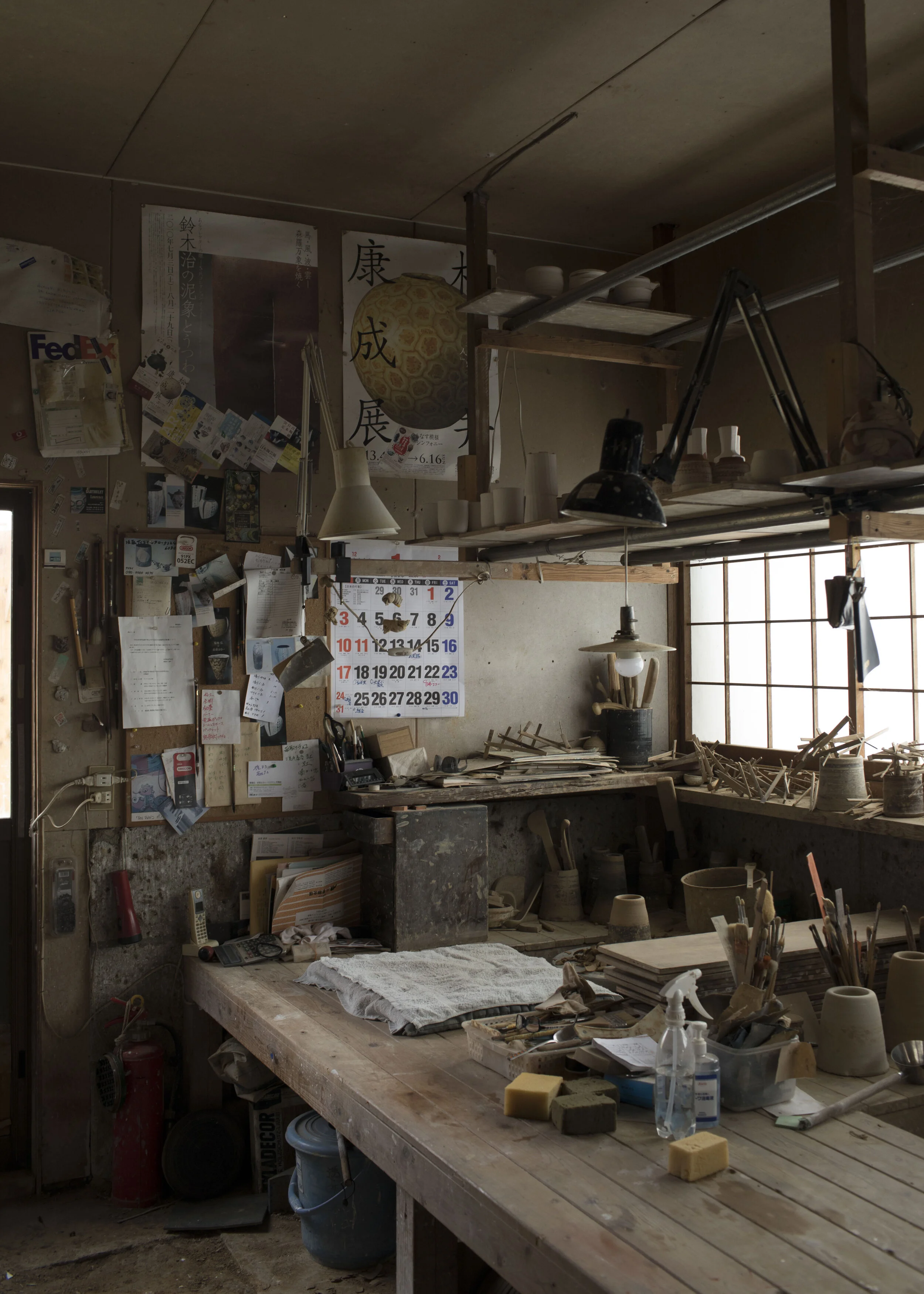 Hiroshi Kikuchi — Kasama Potters